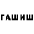 Ecstasy круглые Alena Dreval