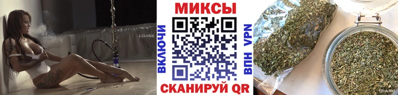Бутират вода  купить наркотики сайты  hydra ссылка  Кропоткин 