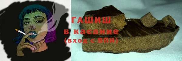 ALPHA PVP Алзамай