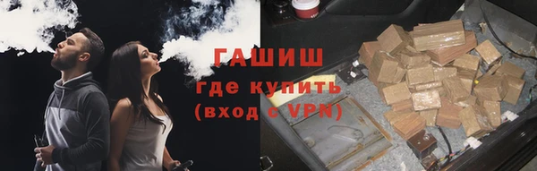 ALPHA PVP Алзамай