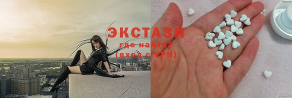 соль курить ск Алексеевка