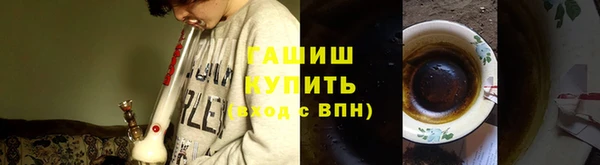ALPHA PVP Алзамай