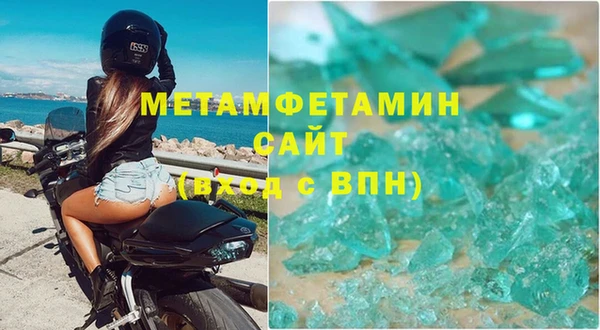 ALPHA PVP Алзамай