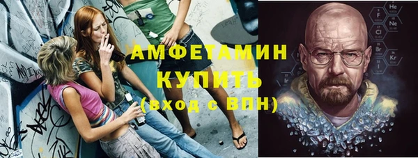 соль курить ск Алексеевка