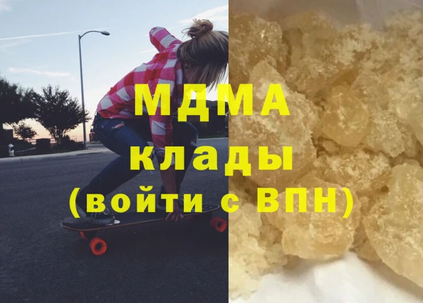 ALPHA PVP Алзамай