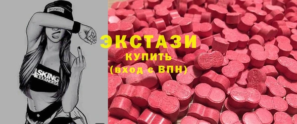 ALPHA PVP Алзамай