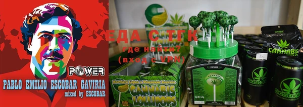 соль курить ск Алексеевка