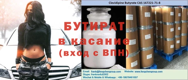 герыч Алексин