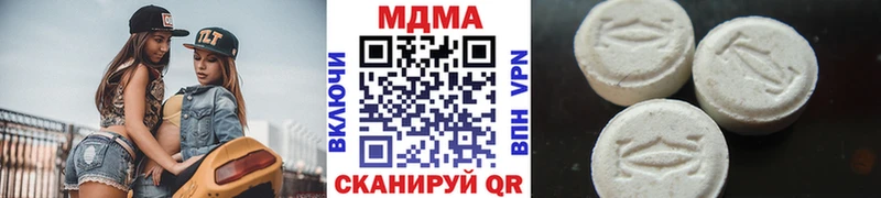 купить   kraken   МДМА молли  Кропоткин 
