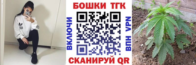 shop формула  Кропоткин  Канабис ГИДРОПОН  сколько стоит 